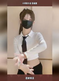 萱福晋,抖音网红的独特魅力与艺术之旅