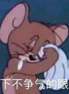 小哭包不哭,治愈系成长故事