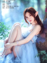 糯美子,探寻传统美食文化的魅力传承