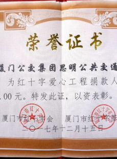 白恬恬,从落跑女神到豪车女神的蜕变之路