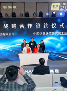 党史宣讲走下层 “赤色年礼”暖民心“拼抢实”！威海临港区亮出2025年成长“作战图”（《六姊妹》一气生六个女儿！刘美心无愧何常胜唯独对不起何家丽）及金诚信收盘下跌187%起伏市盈率1571倍