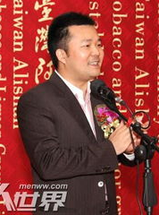 WenYuking,探索人工智能在写作领域的应用与未来