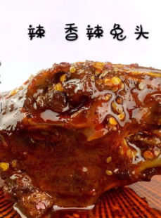 麻辣兔头girl,健身达人教你穿搭与美食双享