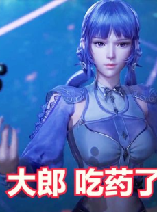 神赐乔乔,传奇少女的奇幻之旅