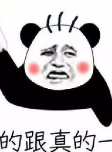 你压到我腿毛辣,你压到我腿毛了，揭秘脱毛烦恼与解决方案