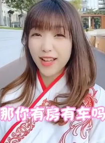 乔妹想养鱼,揭秘网红付费内容的魅力与细节